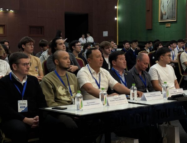 В Павлодаре искали ответы на новые цифровые вызовы
