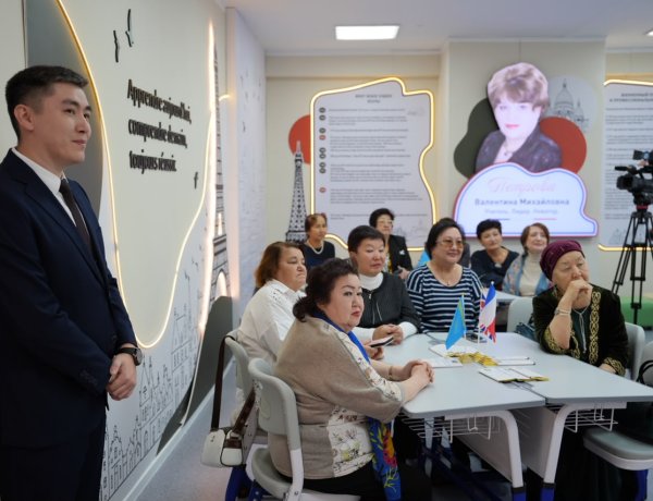 В Павлодаре открыли кабинет в честь известной «француженки»