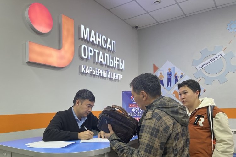 Свыше ста вакансий предложили павлодарцам за один день