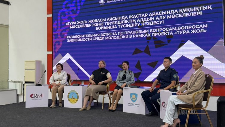 Павлодарда жасөспірімдерге құқықтық сауаттылықтың маңызы түсіндірілді