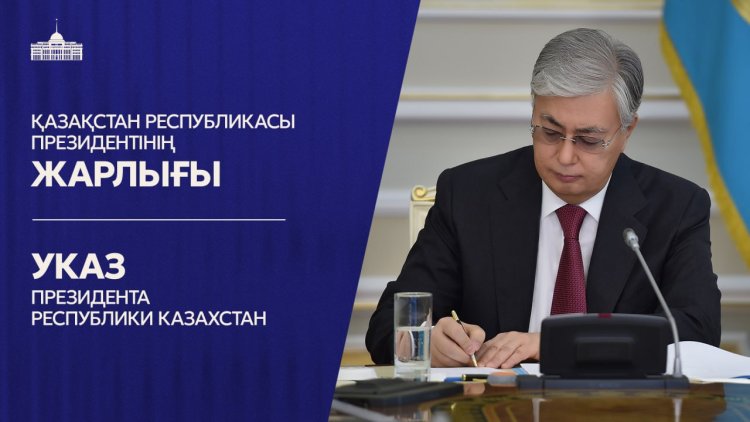 Даурен Косанов освобожден от должности министра обороны Казахстана