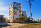Павлодарскую многоэтажку украсит мурал с казахской Джульеттой