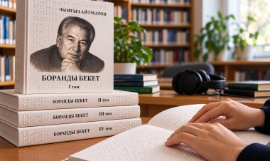 Для павлодарских читателей известный роман набрали шрифтом Брайля