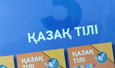 В Павлодаре обсудили вопросы изучения государственного языка
