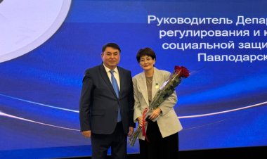 Павлодар облысында ел алғысына бөленген әлеуметтік қызметкерлер марапатталды