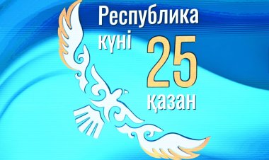 Қасым-Жомарт Тоқаев қазақстандықтарды Республика күнімен құттықтады