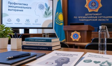Павлодарских спасателей учили справляться с эмоциональным выгоранием