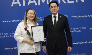 Павлодарским предпринимателям вручили награды