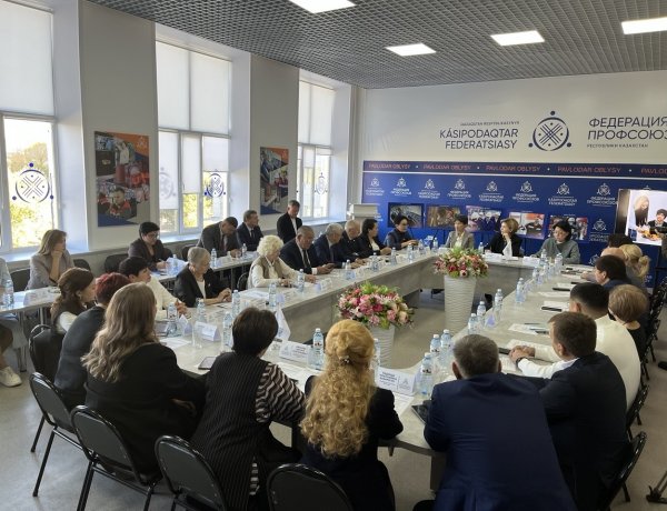 ООН и профсоюзы обсудили будущее работников Павлодарской области