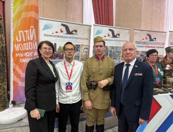 Павлодарский волонтёр представил Казахстан на международном патриотическом слёте