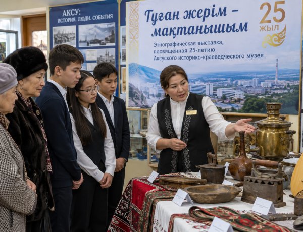 Историю Аксу представили на этнографической выставке в Щербактинском районе