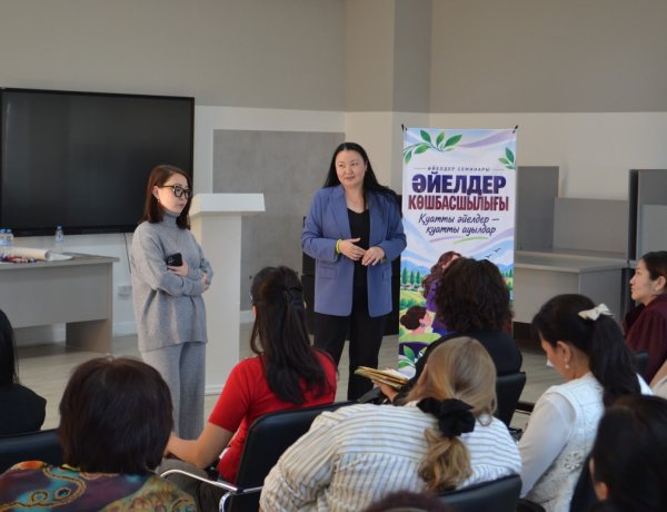 Павлодар облысында ауыл әйелдерінің көшбасшылығы қолдау тапты