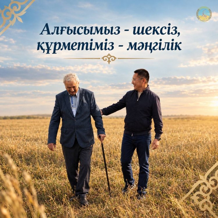 Асайын Байханов Павлодар облысының тұрғындарын Қарттар күнімен құттықтады