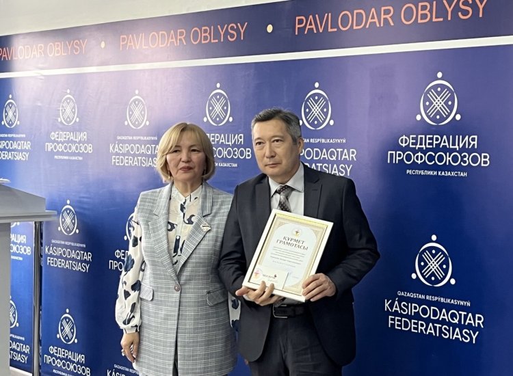Павлодарда «SENIM» кәсіподағы медиктерді марапаттады