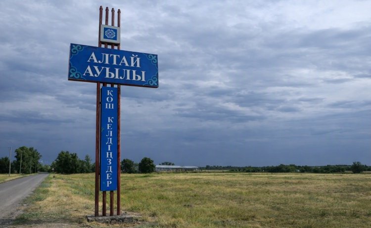 Жұмыссыздық жоқ: Павлодар облысындағы үздік ауылдың ерекшелігі неде?