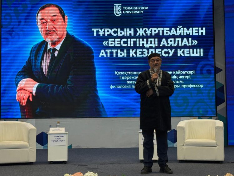 Тұрсын Жұртбай павлодарлық студенттерге қазақ тарихының беймәлім тұстарын түсіндірді