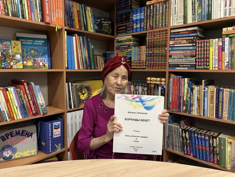 Брайль қарпімен жарық көрген «Боранды бекет» павлодарлық оқырмандарға жол тартты