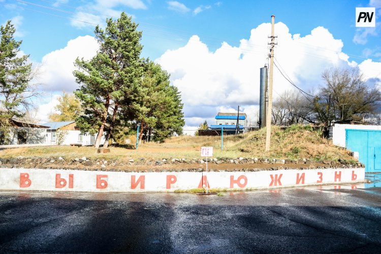 Как в Павлодаре помогают лудоманам «переиграть» зависимость