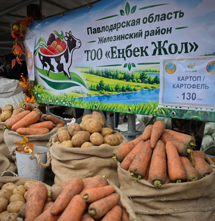 Ертіс-Баян өнімі – елорда төрінде