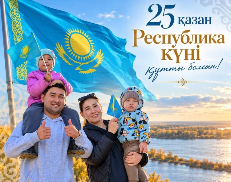 Асайын Байханов Республика күнінің тарихи маңызын атап өтті