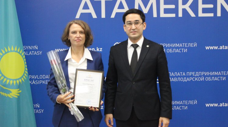 Павлодарда Кәсіпкерлер күніне орай өңірдің үздік бизнес өкілдері марапатталды